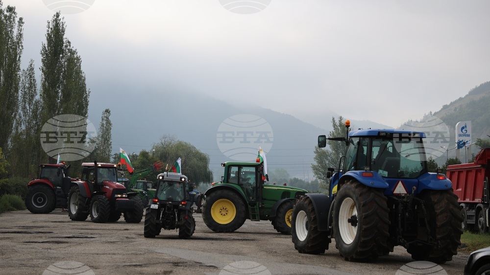 Благоевград - животновъди - земеделски производители - протест