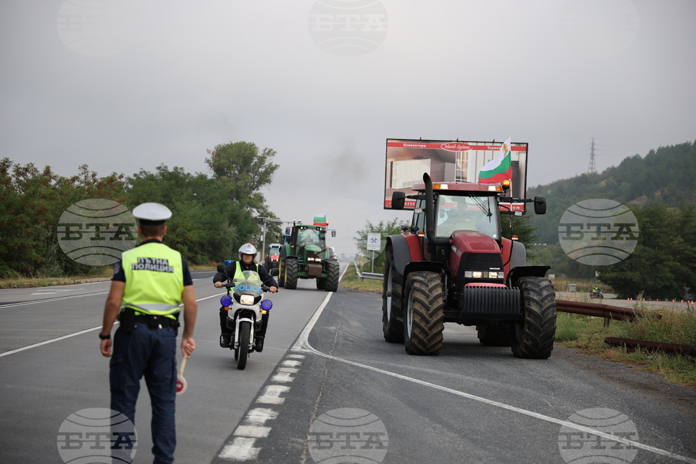 Благоевград - животновъди - земеделски производители - протест