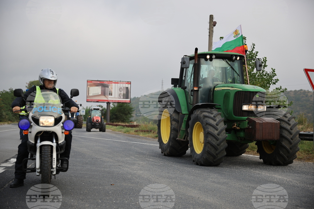 Благоевград - животновъди - земеделски производители - протест