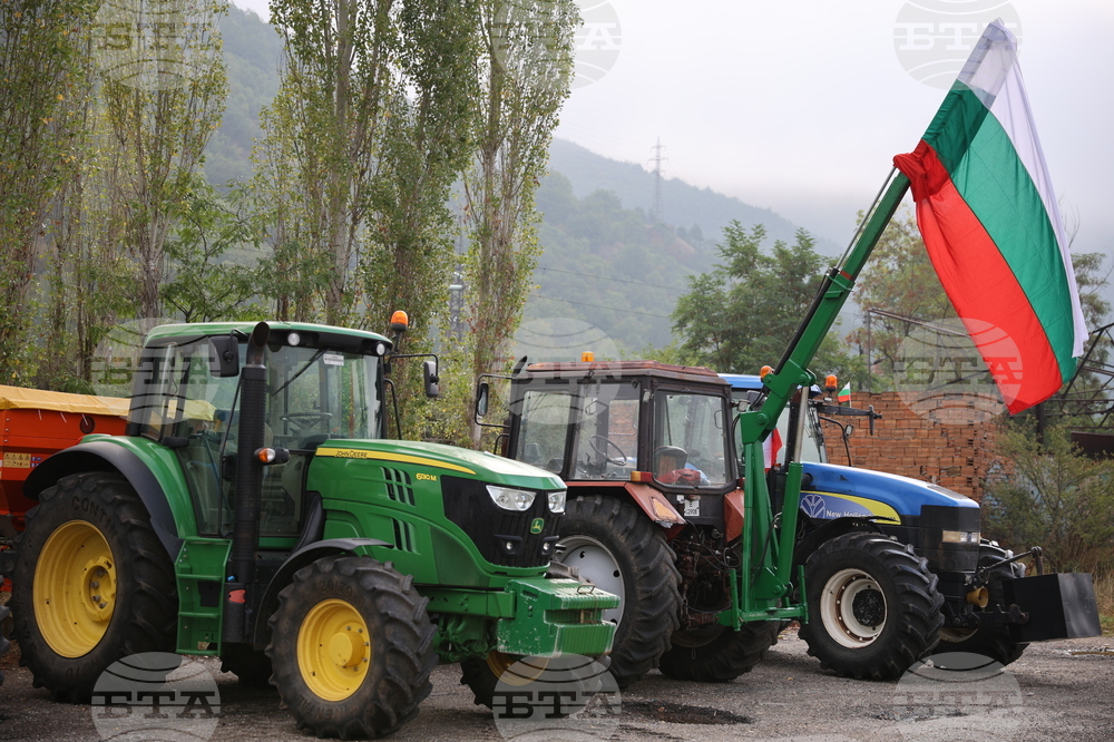Благоевград - животновъди - земеделски производители - протест