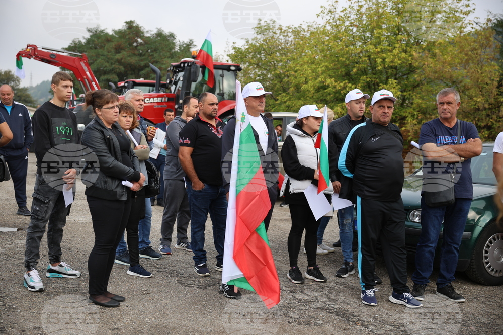 Благоевград - животновъди - земеделски производители - протест