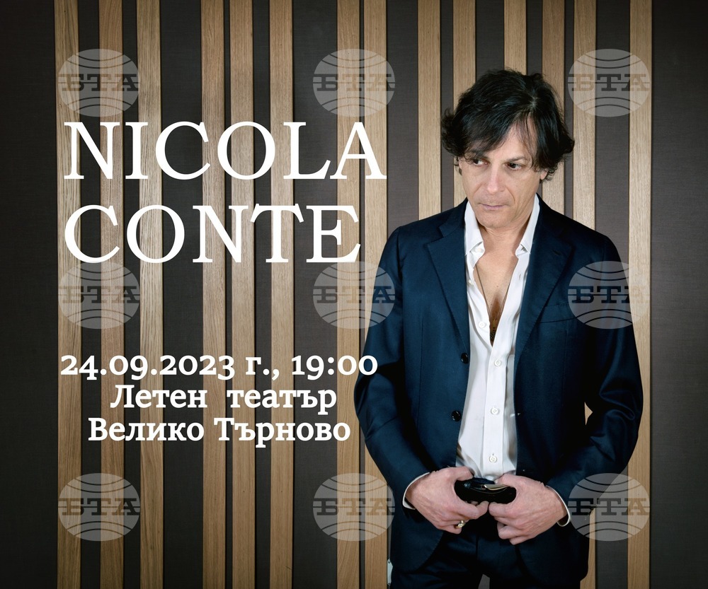 Nicola Conte & Latin Jazz Band to Stage Show in Veliko Tarnovo