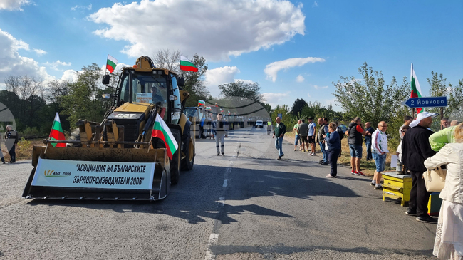 Кардам - протест - сектор Земеделие