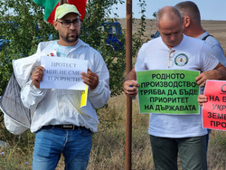 Кардам - протест - сектор Земеделие