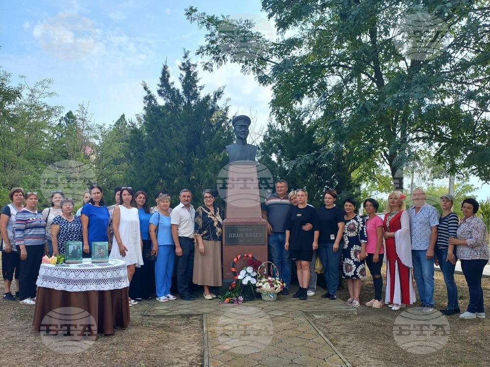 В родното село на генерал Иван Колев в Бесарабия отбелязаха 160-та годишнина от рождението му
