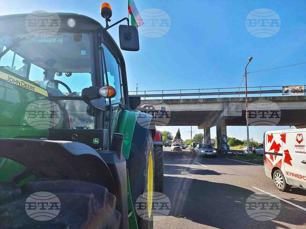 Стара Загора - протест