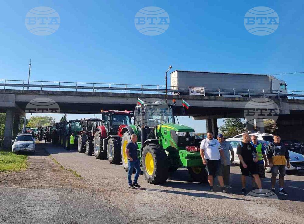 Стара Загора - протест