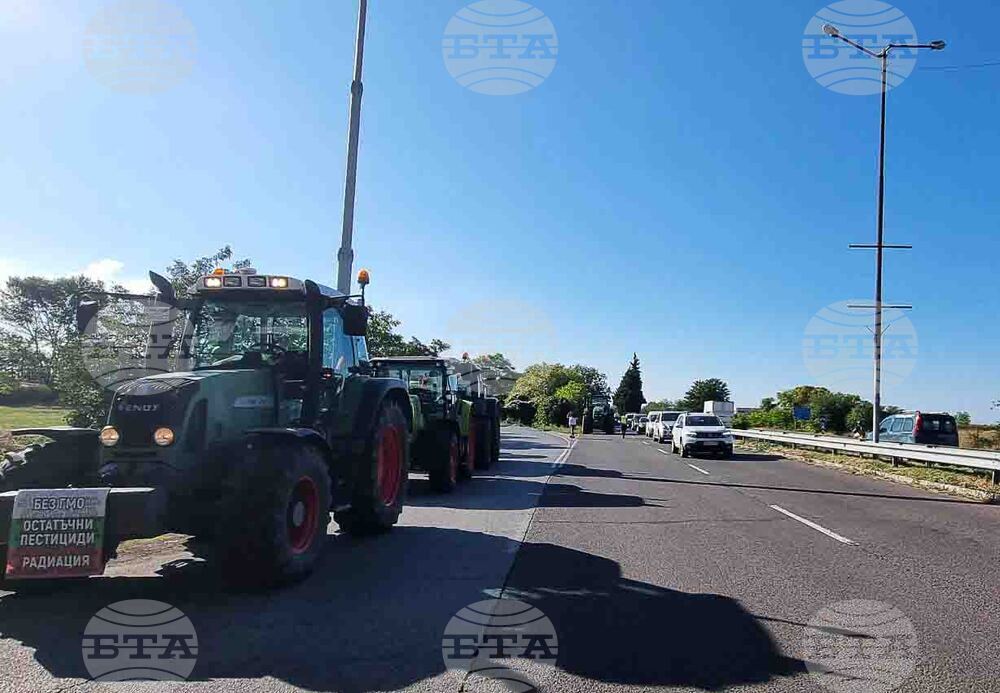 Стара Загора - протест