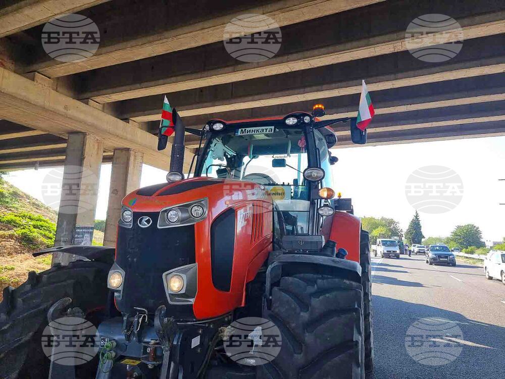 Стара Загора - протест