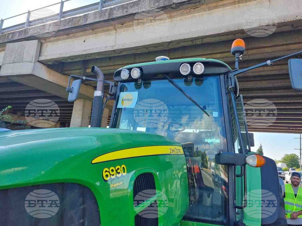 Стара Загора - протест