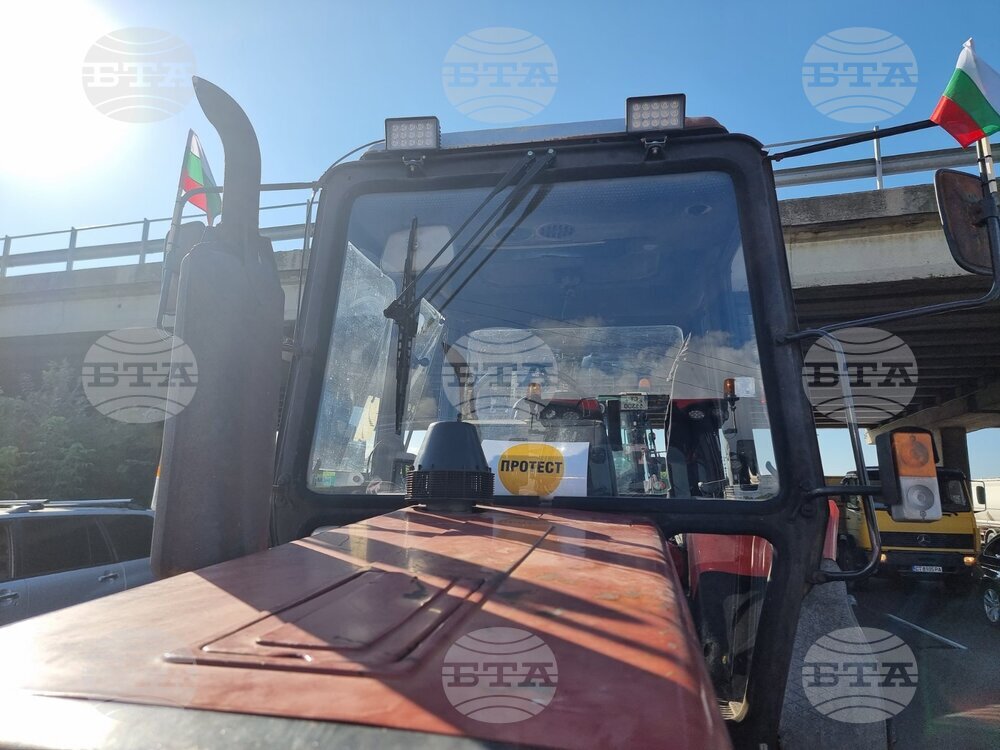 Стара Загора - протест