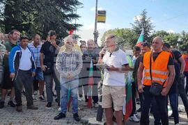 Стара Загора - протест