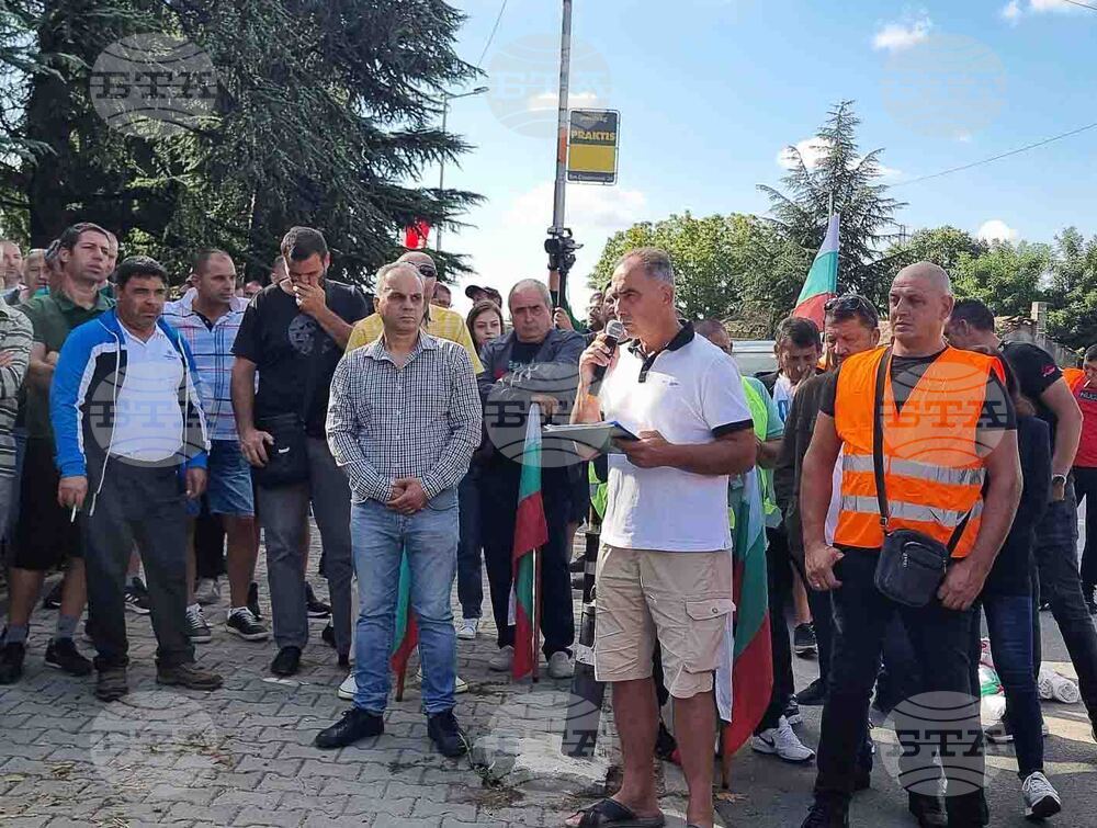 Стара Загора - протест