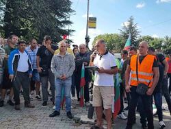 Стара Загора - протест