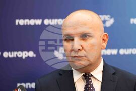 „Все по-близък Съюз - приносът на България за пълна европейска интеграция” - конференция