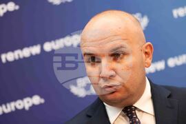 „Все по-близък Съюз - приносът на България за пълна европейска интеграция” - конференция