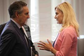 „Все по-близък Съюз - приносът на България за пълна европейска интеграция” - конференция