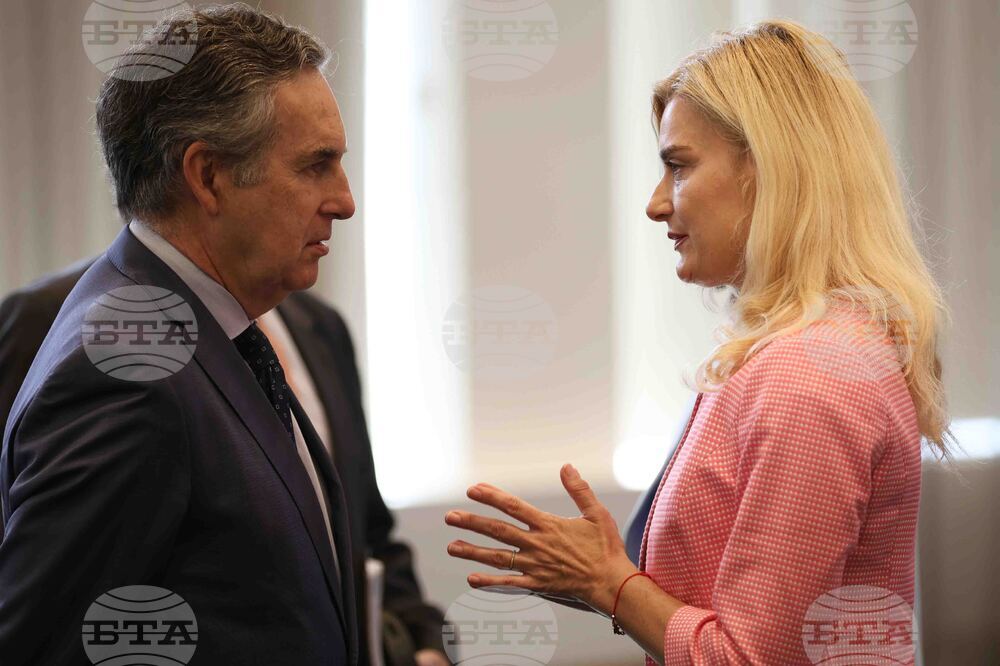 „Все по-близък Съюз - приносът на България за пълна европейска интеграция” - конференция