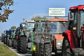 Разград - национален протест - земеделски производители