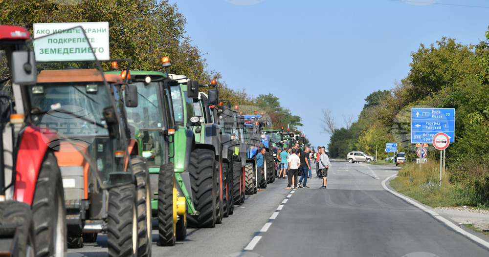Разград - национален протест - земеделски производители