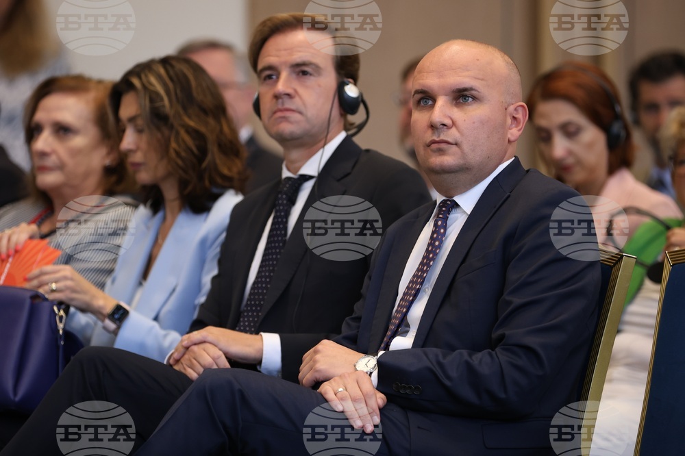 „Все по-близък Съюз - приносът на България за пълна европейска интеграция” - конференция