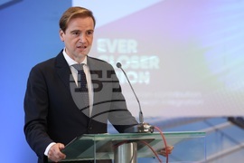 „Все по-близък Съюз - приносът на България за пълна европейска интеграция” - конференция