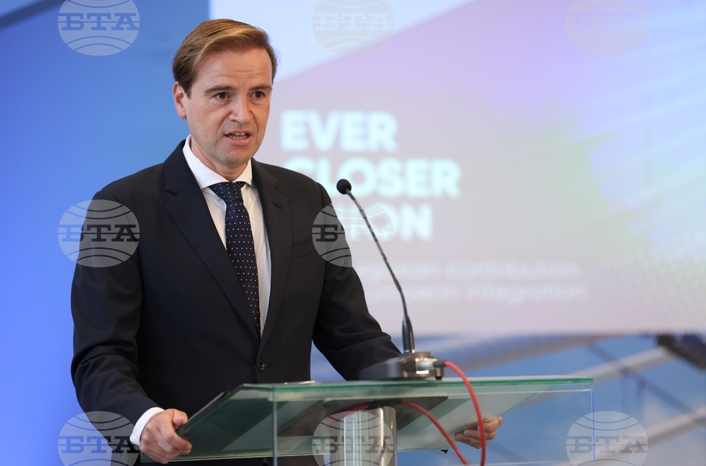 „Все по-близък Съюз - приносът на България за пълна европейска интеграция” - конференция