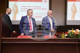УНСС - откриване на новата академична 2023/2024 учебна година