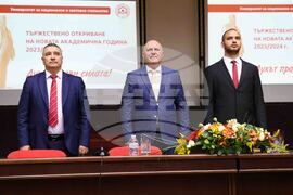 УНСС - откриване на новата академична 2023/2024 учебна година