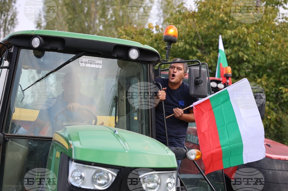 Благоевград - животновъди - земеделски производители - протест