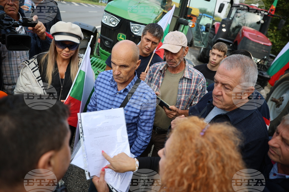 Благоевград - животновъди - земеделски производители - протест