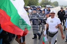 Благоевград - животновъди - земеделски производители - протест