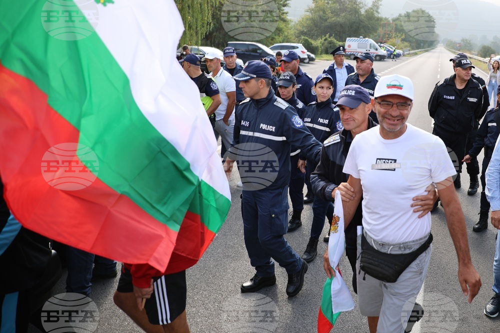 Благоевград - животновъди - земеделски производители - протест