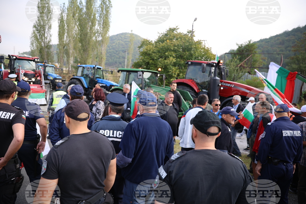 Благоевград - животновъди - земеделски производители - протест