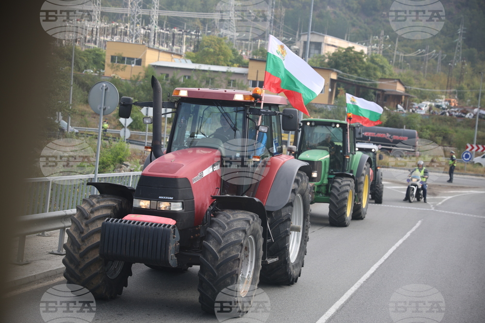 Благоевград - животновъди - земеделски производители - протест