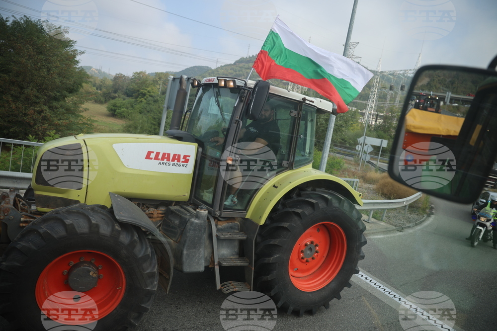 Благоевград - животновъди - земеделски производители - протест