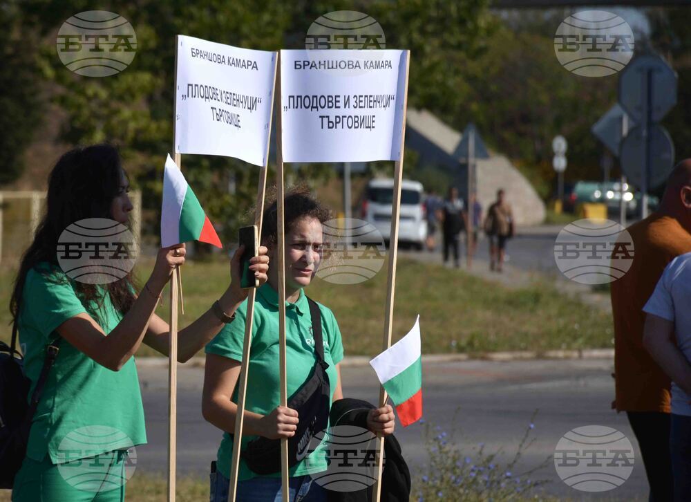 Русе - земеделци - протест