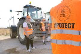 Село Труд - Общонационален земеделски протест