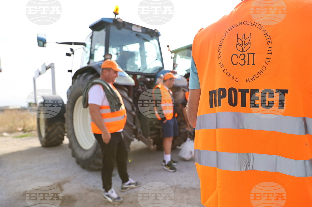 Село Труд - Общонационален земеделски протест