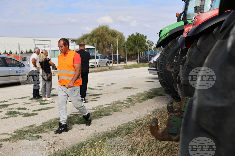 Село Труд - Общонационален земеделски протест