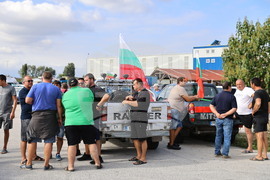 Село Труд - Общонационален земеделски протест