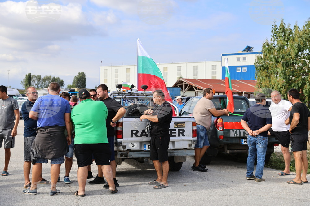 Село Труд - Общонационален земеделски протест