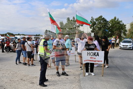 Село Труд - Общонационален земеделски протест