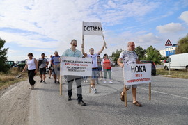 Село Труд - Общонационален земеделски протест