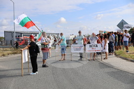 Село Труд - Общонационален земеделски протест