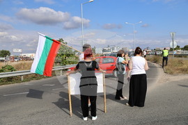 Село Труд - Общонационален земеделски протест
