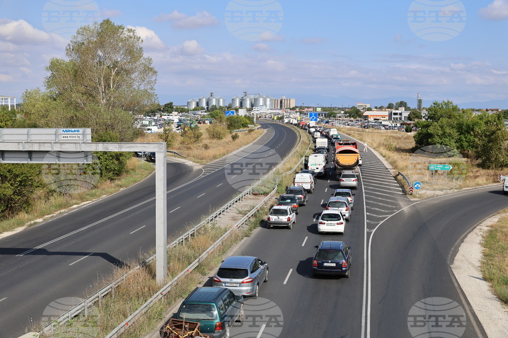 Село Труд - Общонационален земеделски протест
