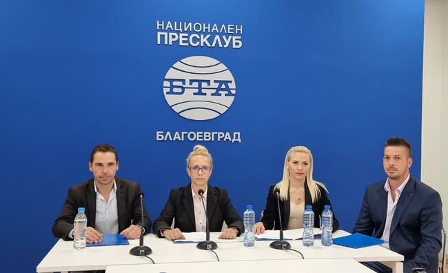 Областното ръководство на ПП „Българска социалдемокрация – Евролевица“ подкрепя кандидатурата на Илко Стоянов за кмет на Благоевград