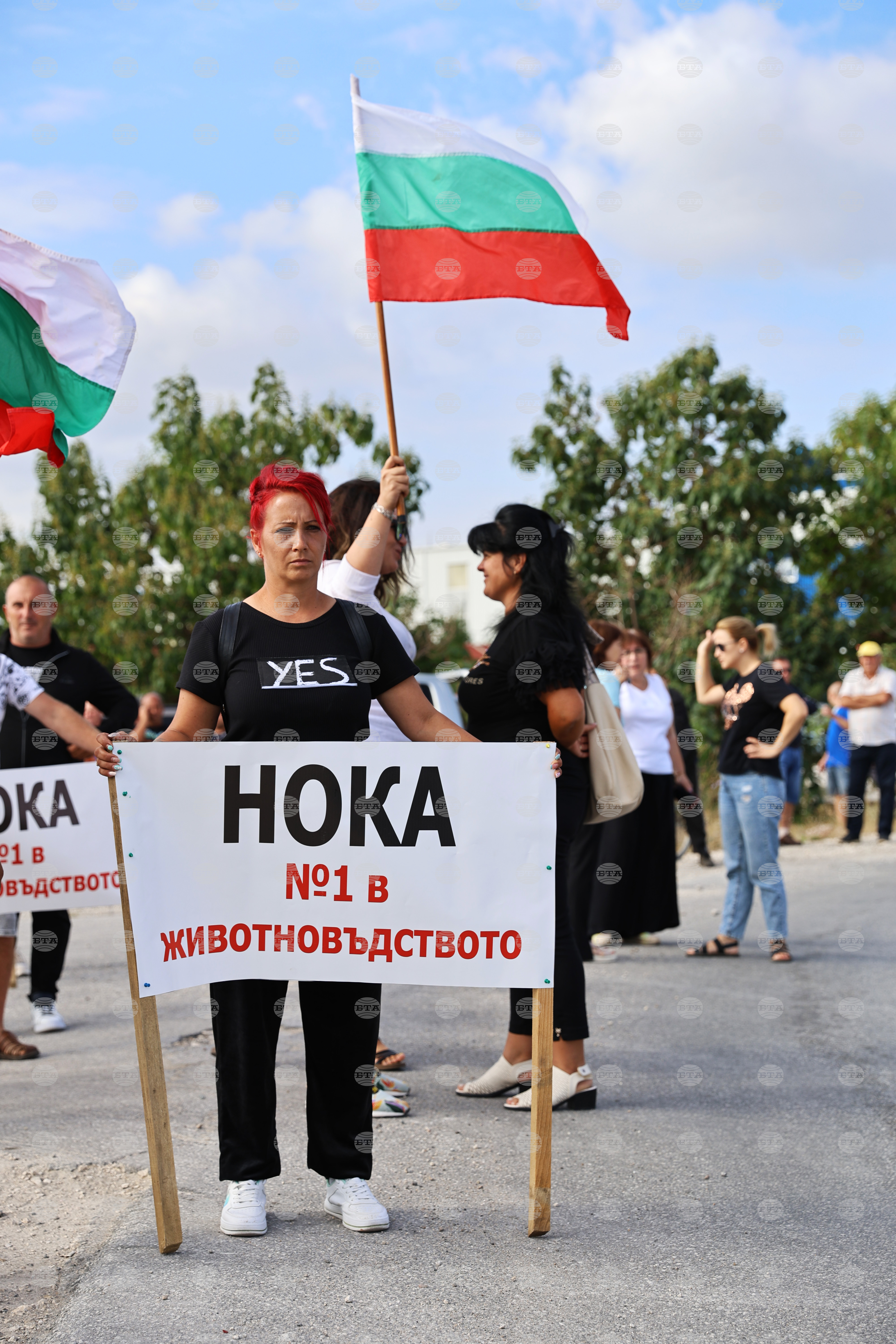 Село Труд - Общонационален земеделски протест
