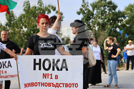 Село Труд - Общонационален земеделски протест